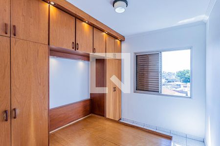Quarto de apartamento para alugar com 1 quarto, 47m² em Vila Pereira Barreto, São Paulo
