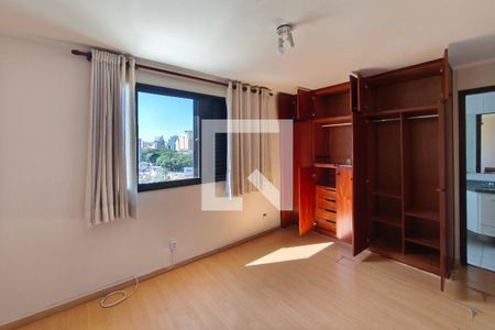 Quarto Suíte de apartamento para alugar com 2 quartos, 79m² em Cambuí, Campinas