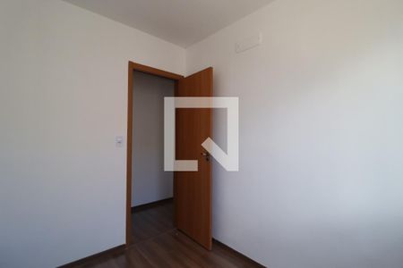Quarto 1 de apartamento para alugar com 2 quartos, 45m² em Jardim Inconfidencia, Uberlândia