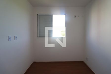 Quarto 2 de apartamento para alugar com 2 quartos, 42m² em (l-11), Ribeirão Preto
