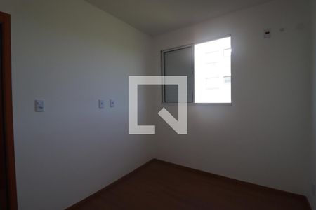 Quarto 2 de apartamento para alugar com 2 quartos, 42m² em (l-11), Ribeirão Preto
