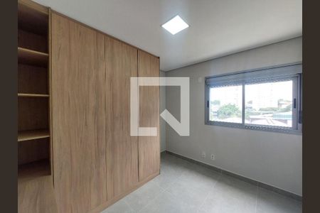 Quarto 1 de apartamento à venda com 3 quartos, 122m² em Vila Sofia, São Paulo