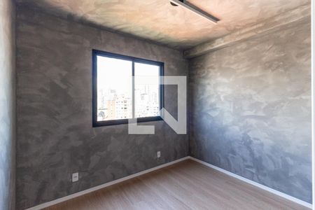 Quarto de apartamento para alugar com 1 quarto, 33m² em Campos Elíseos, São Paulo