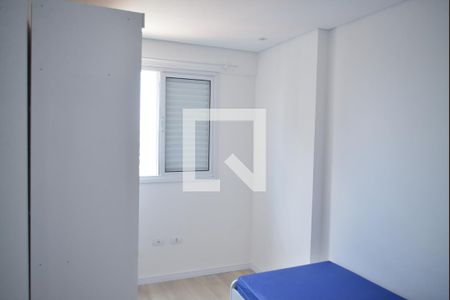 Apartamento para alugar com 2 quartos, 59m² em Jardim, Santo André