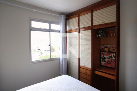 Quarto de apartamento para alugar com 2 quartos, 59m² em Santa Efigênia, Belo Horizonte
