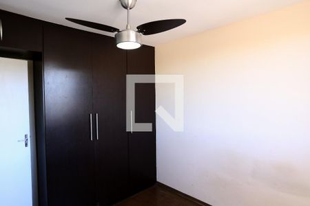 Quarto de apartamento para alugar com 2 quartos, 40m² em Santa Efigênia, Belo Horizonte