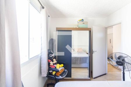 Quarto 1 de apartamento para alugar com 2 quartos, 41m² em Guaratiba, Rio de Janeiro