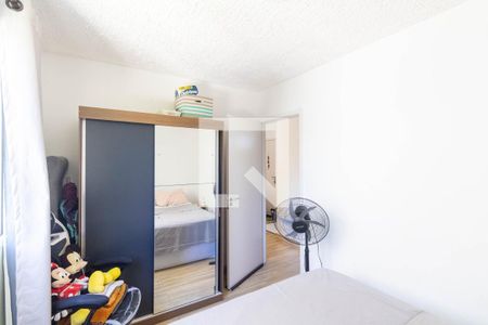 Quarto 1 de apartamento para alugar com 2 quartos, 41m² em Guaratiba, Rio de Janeiro