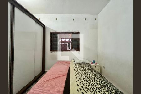 Quarto 1 de casa à venda com 2 quartos, 96m² em Chácara da Barra, Campinas