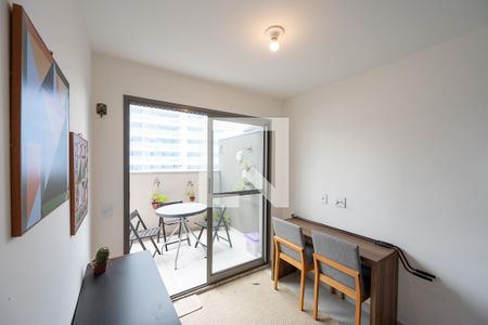 Apartamento para alugar com 1 quarto, 36m² em Vila Clementino, São Paulo