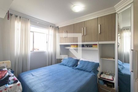 Quarto 2 de apartamento para alugar com 2 quartos, 52m² em Pinheirinho, Curitiba