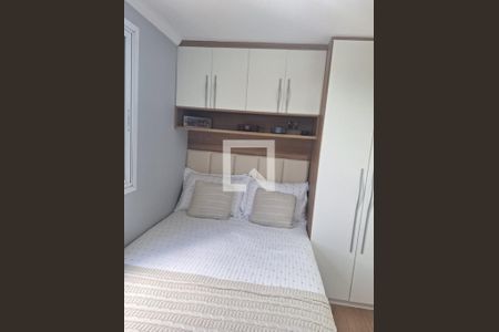 Apartamento à venda com 2 quartos, 53m² em Santa Terezinha, São Bernardo do Campo