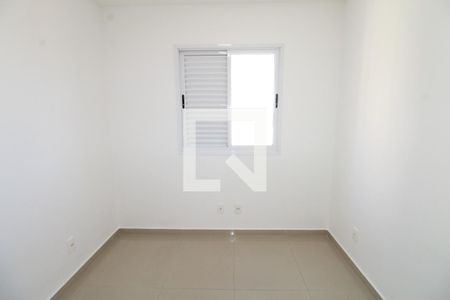 Quarto de apartamento para alugar com 2 quartos, 146m² em Jardim Sul, São José dos Campos