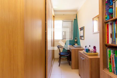 Escritório de apartamento à venda com 3 quartos, 53m² em Vila Prudente, São Paulo