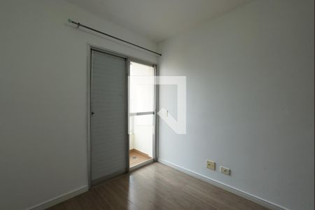 Apartamento à venda com 1 quarto, 44m² em Vila Mariana, São Paulo