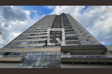Fachada do Prédio de apartamento para alugar com 2 quartos, 58m² em Vila Lucy, Goiânia