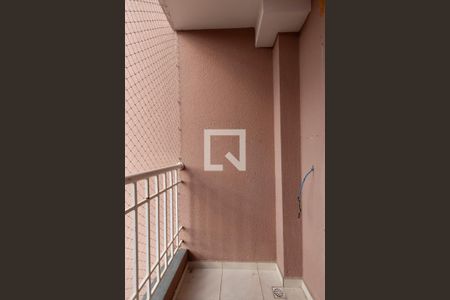 Apartamento para alugar com 2 quartos, 52m² em Vila Odim Antao, Sorocaba