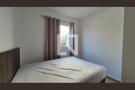 Quarto de apartamento para alugar com 2 quartos, 38m² em Campestre, Santo André