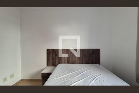 Quarto de apartamento para alugar com 2 quartos, 38m² em Campestre, Santo André