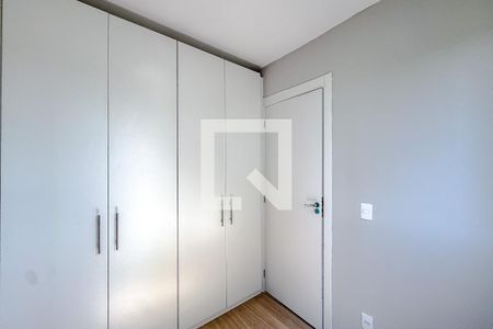 Apartamento à venda com 2 quartos, 35m² em Mooca, São Paulo