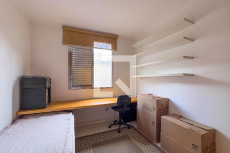 Apartamento para alugar com 2 quartos, 64m² em Vila Mariana, São Paulo