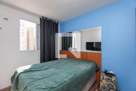 Quarto 2 de apartamento à venda com 2 quartos, 48m² em Vila Suzana, São Paulo