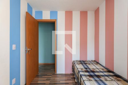 Quarto 1 de apartamento à venda com 2 quartos, 48m² em Vila Suzana, São Paulo