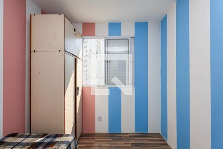 Quarto 1 de apartamento à venda com 2 quartos, 48m² em Vila Suzana, São Paulo