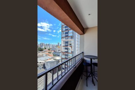 Kitnet/Studio para alugar com 1 quarto, 24m² em Vila Mariana, São Paulo