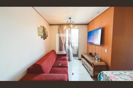 Sala de apartamento para alugar com 2 quartos, 50m² em Carandiru, São Paulo