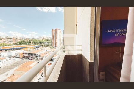 Varanda da Sala de apartamento para alugar com 2 quartos, 50m² em Carandiru, São Paulo