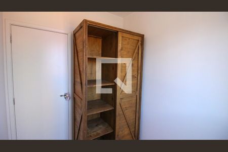 Apartamento à venda com 2 quartos, 41m² em Parque da Vila Prudente, São Paulo