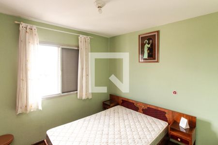 Quarto 1 de apartamento à venda com 3 quartos, 68m² em Vila Nova Mazzei, São Paulo