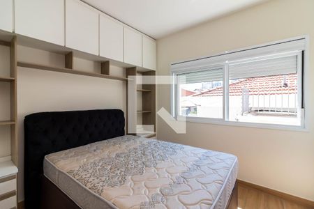 Suíte de casa para alugar com 3 quartos, 98m² em Santana, São Paulo