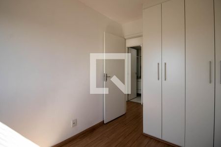 Quarto  de apartamento para alugar com 2 quartos, 62m² em Jardim Parque Morumbi, São Paulo