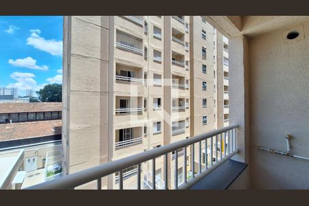 Varanda de apartamento para alugar com 2 quartos, 55m² em Lapa, São Paulo