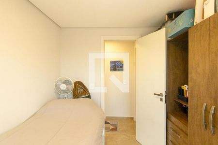 Quarto 1 de apartamento para alugar com 2 quartos, 60m² em Rebouças, Curitiba
