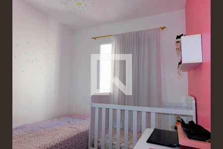 Apartamento para alugar com 2 quartos, 61m² em Balneário Tropical, Paulínia