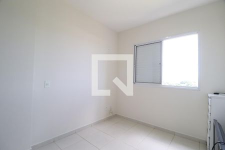 Quarto 1 de apartamento para alugar com 2 quartos, 67m² em Apartamento:, Uberlândia