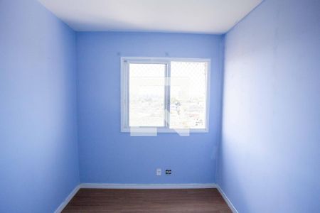 Apartamento para alugar com 2 quartos, 44m² em Piraporinha, Diadema