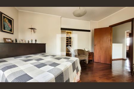 Suite  de casa à venda com 4 quartos, 260m² em Cidade Universitária, Campinas