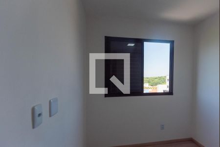 Quarto 2 de apartamento para alugar com 2 quartos, 42m² em Campos Elíseos , Campinas