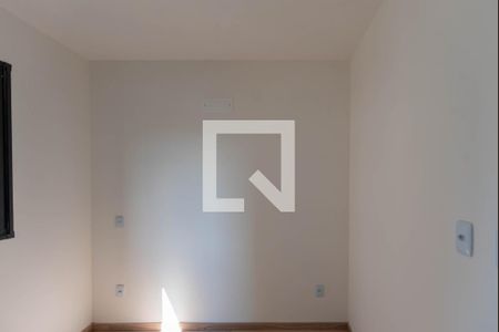 Quarto 1 de apartamento para alugar com 2 quartos, 42m² em Campos Elíseos , Campinas