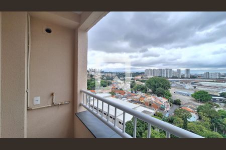 Varanda de apartamento para alugar com 2 quartos, 37m² em Lapa, São Paulo