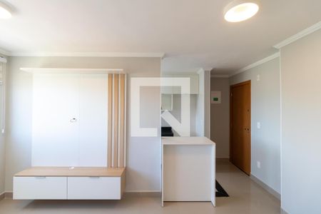 Salas de apartamento para alugar com 2 quartos, 44m² em Vila Satúrnia, Campinas