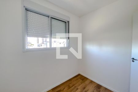 Quarto 1 de apartamento para alugar com 1 quarto, 41m² em Bom Retiro, São Paulo
