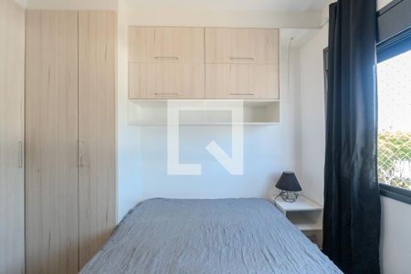 Quarto 1 de apartamento à venda com 2 quartos, 35m² em Bela Vista, São Paulo