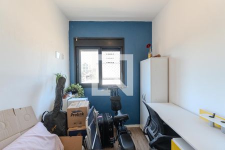 Quarto 2 de apartamento à venda com 2 quartos, 35m² em Bela Vista, São Paulo