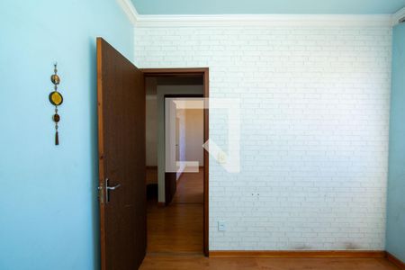 QUARTO2 de apartamento para alugar com 2 quartos, 50m² em João Paulo Ii, Belo Horizonte