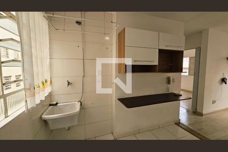 Apartamento para alugar com 2 quartos, 49m² em Quarto Centenário, Jundiaí
